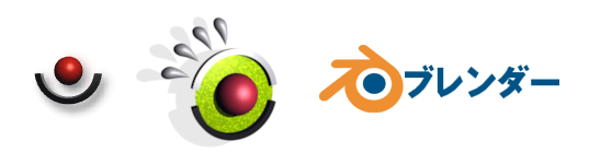 Blender Logo History